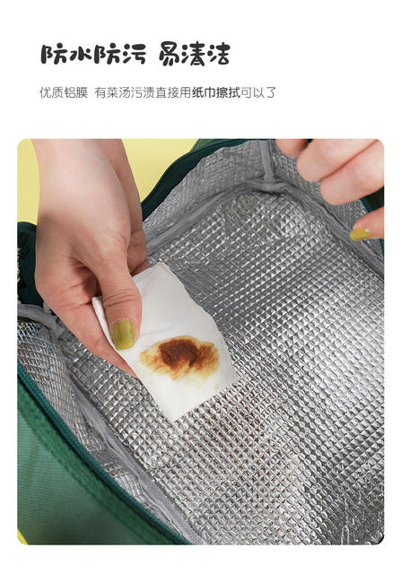Cartoon Heat Preservation Bag New Children's Lunch Bag Student Portable Thickened Heat Preservation Lunch Box Bag Primary School Student Lunch Box Bag detail 6