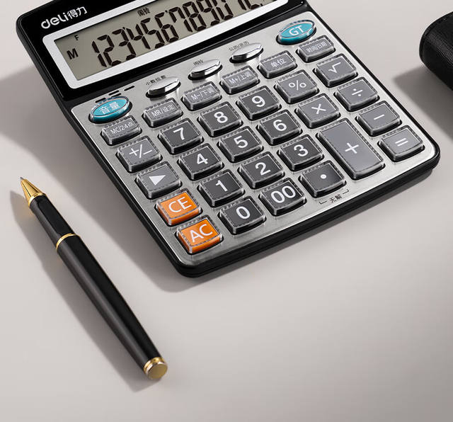 Deli Calculator with Voice Function, Large Screen, Real Human Voice Pronunciation, Comfortable Keys, Specialized for Office and Financial Use detail 6