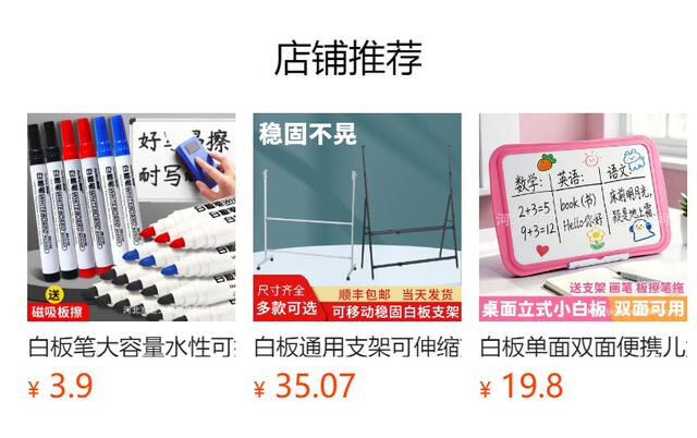 Hanging Double-Sided Magnetic Whiteboard Small Blackboard Kidsren's Home Teaching Office Noteboard Chalk Writing Green Board Drawing Board detail 1