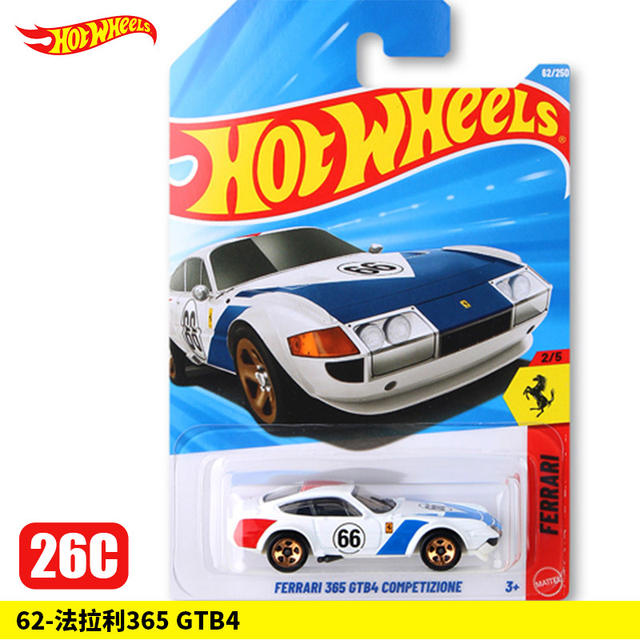 Hot Wheels Alloy Car 26C New Batch Ferrari F40 Audi Rs6 Volvo Wagon Mclaren Sports Car detail 12