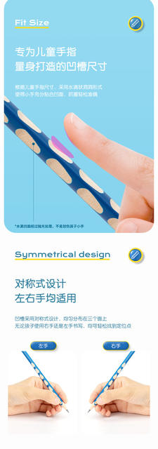 Deli Pencil 2B Box Primary School Student Exam Writing Hole Pencil Hb First and Second Grade Triangle Pencil 30 Pieces detail 7