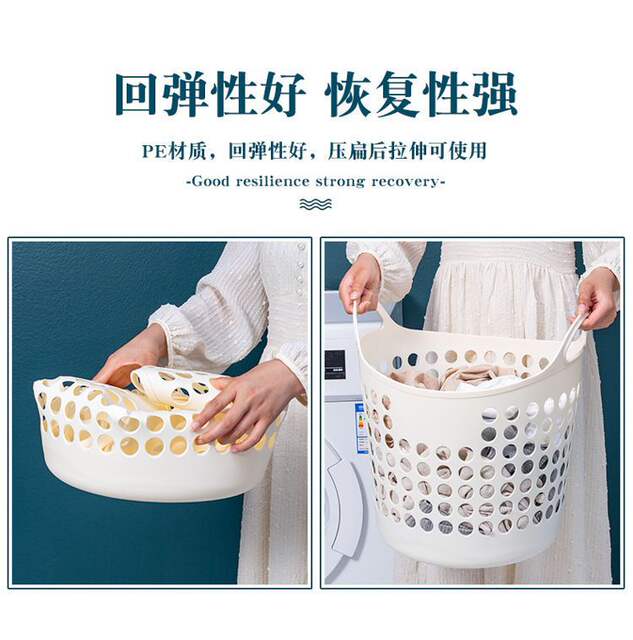 Dirty Clothes Basket Laundry Basket Dirty Clothes Storage Basket Household Clothes Storage Basket Dirty Clothes Basket Toy Storage Frame Artifact detail 7