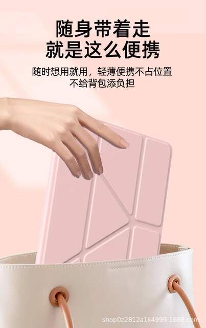 Apple iPad Tablet Protective Case Pro Case Air Pen Slot 3Y Folding Magnetic Acrylic Anti-bend Anti-drop Transparent 11 Case detail 12