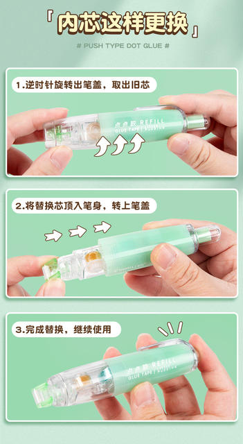 [Press Dot Glue] Changli Correction Tape Manual Hand Account Dot Glue Double-sided Adhesive Mini Paste New Chinese Goods detail 9