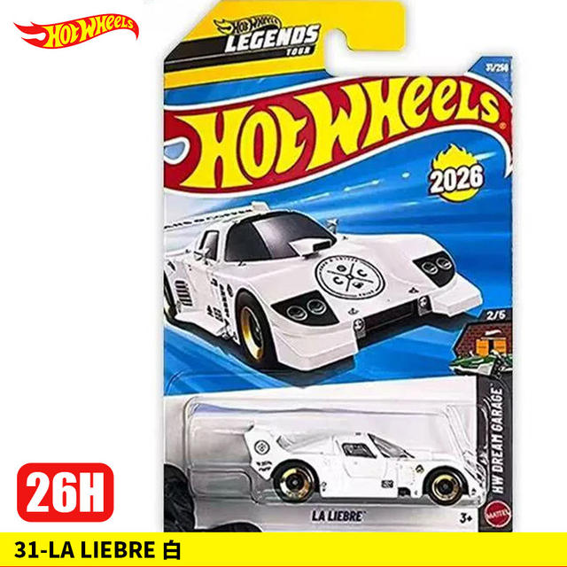 Hot Wheels Car 26H Batch Mercedes-Benz Cla Ferrari Sf90 Cadillac F1 Racing Alloy Car C4982 detail 2