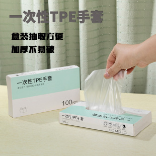 Seamless Hook with Strong Adhesive for Bathroom, No-Drill Multifunctional Snap Hook for Kitchen, Transparent Hat Hook Adhesive Hook detail 4