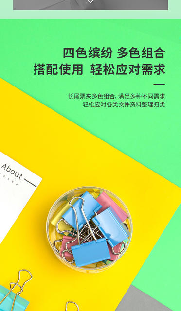 Deli 8551Es Colored Long-Tail Paper Clips Small Medium 50mm Ticket Clips Large Metal Iron Clips detail 3