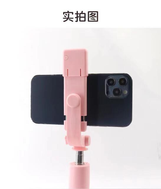 Multifunctional Bluetooth Mobile Phone Selfie Stick for Live Streaming and Photography, Foldable 360 ° Rotating Integrated Floor Tripod detail 11