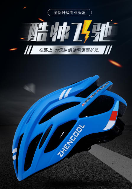 Bicycle Helmet Men's Mountain Bike Road Bike Folding Bike Balance Bike Roller Skating Safety Helmet Riding Equipment detail 1