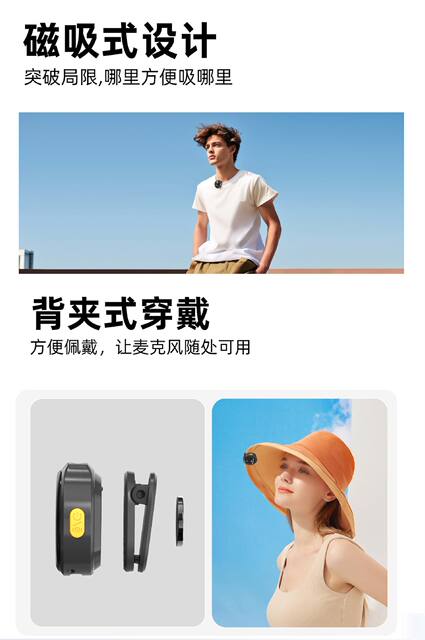 New Wireless Lavalier Microphone with Digital Display Charging Box Live Video Recording Noise Reduction Microphone Wireless Microphone detail 11