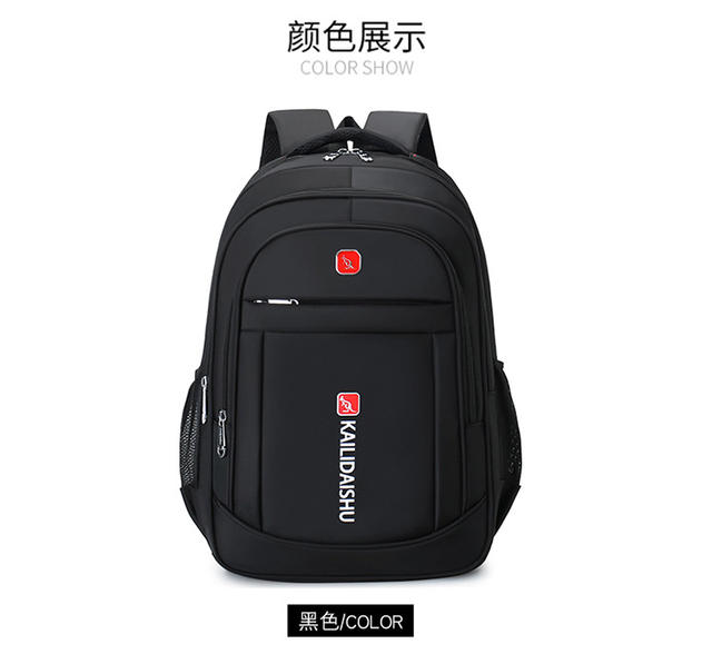 New Kangaroo Large-Capacity Computer Bag Business Casual Commuting Outdoor Travel School Bag Student Backpack Simple detail 12