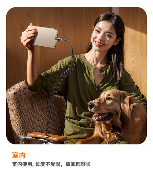 Spring-Loaded Digital Display 120W Super Fast Charging Type-C Data Cable Suitable for Apple, Huawei, Xiaomi Car Charger 6A Charging Cable detail 5