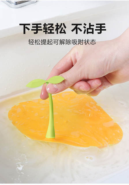 New Floor Drain Deodorizer Floor Drain Deodorant Cover Deodorant Pad Silicone Deodorant Floor Drain Bathroom Insect-Proof Floor Drain detail 6