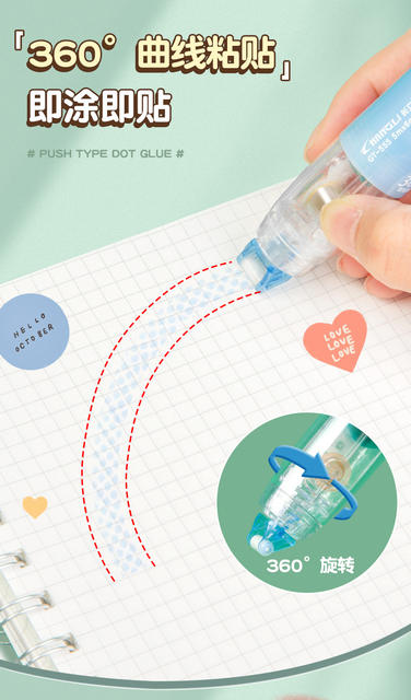 [Press Dot Glue] Changli Correction Tape Manual Hand Account Dot Glue Double-sided Adhesive Mini Paste New Chinese Goods detail 5