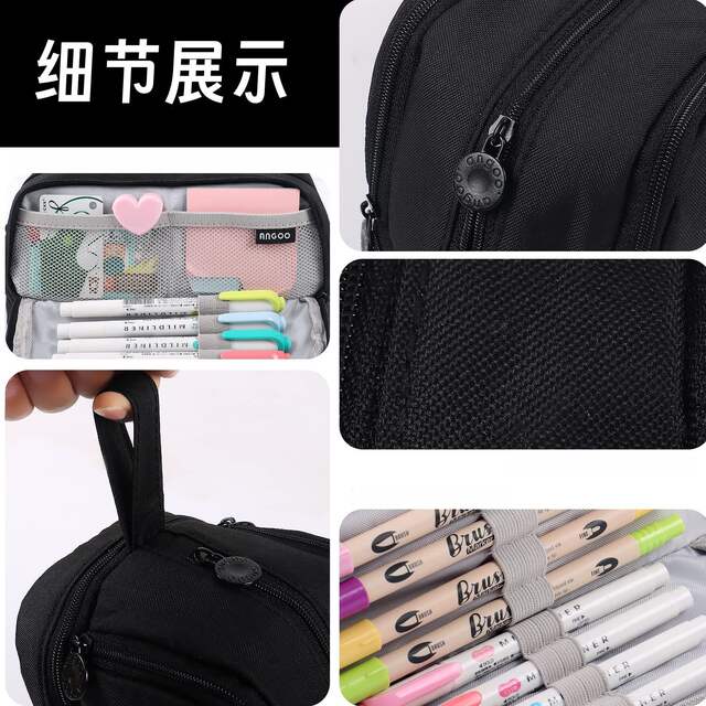 Four-Layer Double-Opening Windowed Cross-Border Pencil Case, Simple Large-Capacity Pencil Box, Multi-Functional Storage Student Solid Color Zipper Stationery Box detail 5