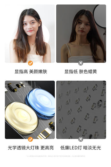 Mobile phone live support fill light beauty equipment full set of professional selfie photo shooting video TikTok network Red Anchor detail 5