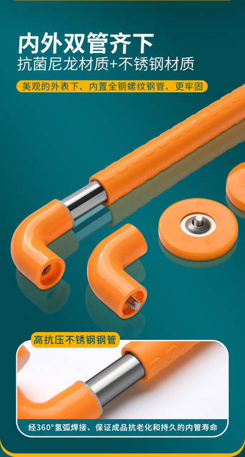 Toilet Anti-fall Handrail Bathroom Accessible Toilet Non-slip Railing Toilet Stainless Steel Disabled Elderly detail 10
