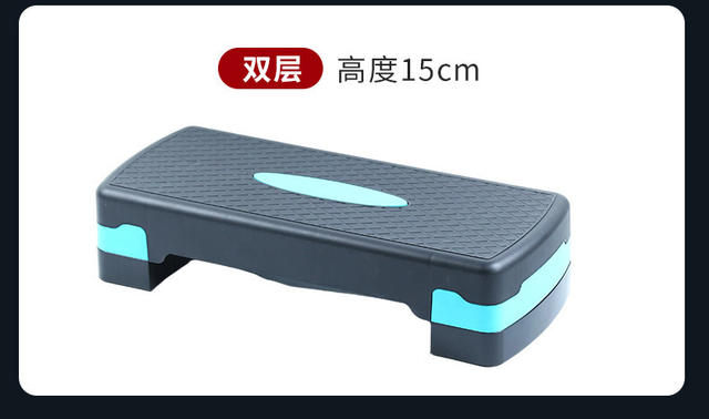 Aerobic Rhythm Fitness Pedal for Home Indoor Use, Adult Step Platform, Children's Physical Training Equipment detail 5
