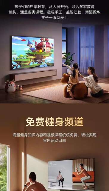 2026 New Model Tv Set-Top Box Player, All-Network Wireless Wifi 5g High-Definition Network Tv Box detail 8