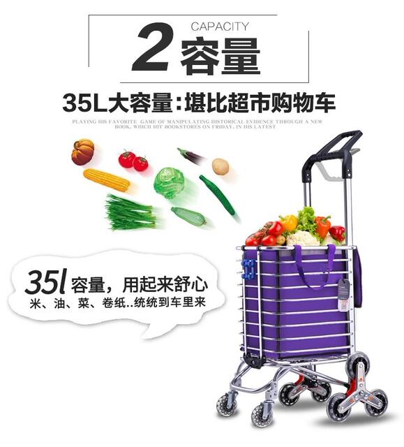 Reinforced Shopping Cart Stair Climbing Cart Household Folding Trolley Cart Portable Shopping Cart detail 9