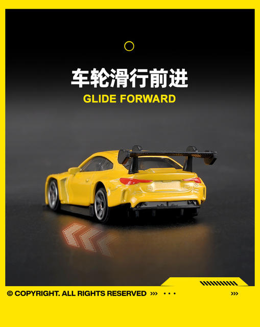 Genuine CCA Caipo Car Model Zoom Small Scale World Famous Car Shock-absorbing Alloy Mini Toy Collection detail 6