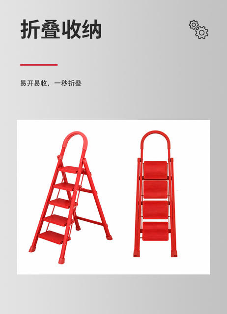 Ladder for Home Use, Foldable Ladder, Thickened and Reinforced Model, A-Frame Ladder, Convenient for Climbing Stairs, Small and Lightweight, Perfect for Housewarming detail 11