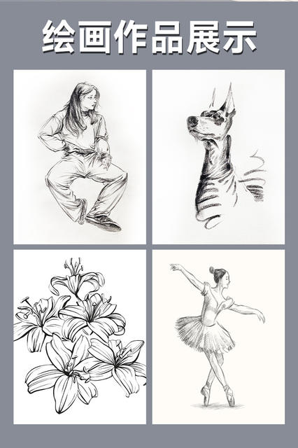 Green Bamboo Sketch Paper Bag 8k90g80 Pages Art Student Sketch Sketch Practice Drawing Paper Lead Drawing Paper Drawing Paper detail 9