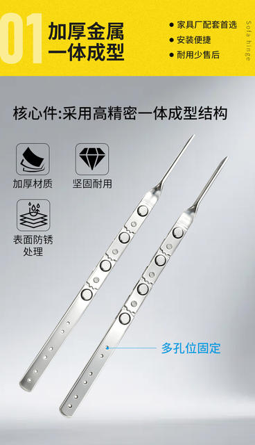 Petal sofa headrest hinge folding headrest one-way two-way hinge rack hinge furniture hardware accessories detail 9