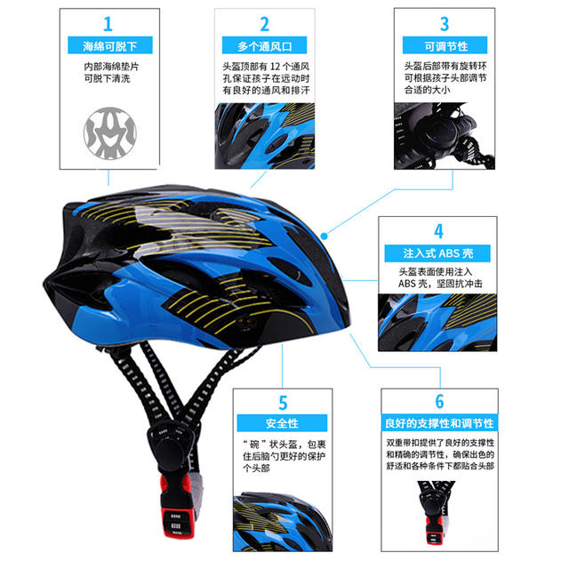 Spot Wholesale One-Piece Bicycle Helmet Riding Takeaway Bike Men's and Women's Bicycle Sports Protective Mountain Bike detail 10