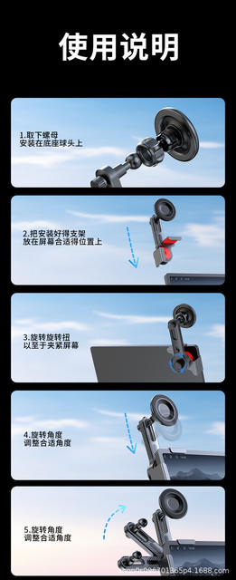 New Mobile Phone Magnetic Holder, Compact and Exquisite Anti-Shake Mobile Phone Support for New Energy Vehicle Central Control Screen detail 12