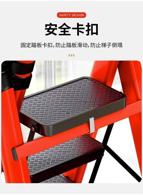 Ladder Household Folding Ladder Thickened Carbon Steel Herringbone Ladder Mobile Staircase Telescopic Ladder Step Ladder Multi-Functional Indoor Ladder detail 9
