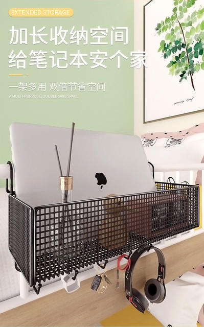 Dormitory Bedside Hanging Basket Bedside Storage Rack Without Punching College Students Bunk Bed Snack Rack Dormitory Storage Basket Tools detail 5