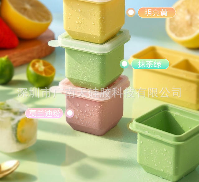 Cross-Border Children's Silicone Mold Square Ice Tray Household Food Preservation Box Frozen Tray Cross-Border Factory in Stock detail 11