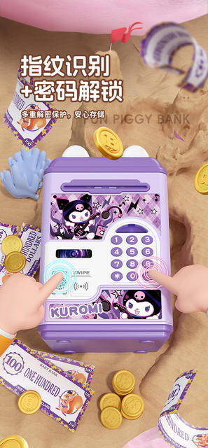 Cross-Border Children's Piggy Bank with Automatic Money Rolling, Fingerprint Password Lock, Electric Sound and Light Simulation, Smart Deposit Machine detail 4