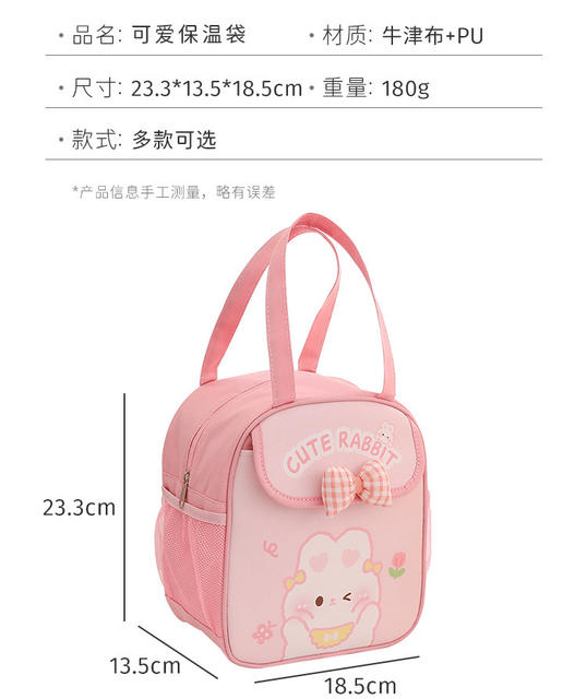 Large-Capacity Satchel Lunch Box Bag, Student Insulated Lunch Bag Storage Bag, Thickeneded Aluminum Foil Film Meal Bag Wholesale detail 3