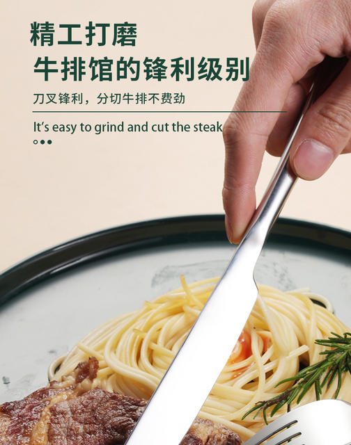 Western Tableware Steak Knife Set Table Fork and Knife Set Household Fork Stainless Steel Knife and Fork Gift Box detail 4