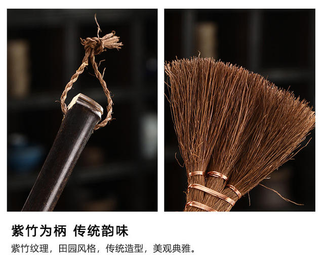 Brown Brush Handmade Tea Brush Kung Fu Tea Set Accessories Zizhu Tea Brush Creative Brush Natural Brush Wholesale detail 9
