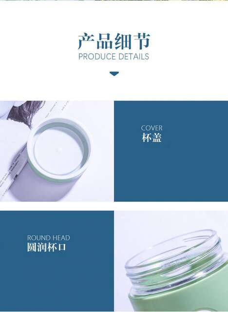 Glass Water Cup with Handle Double Layer Plastic Glass Cup Large Capacity Welfare Small Gift Office Business Plastic Shell Water Cup detail 7