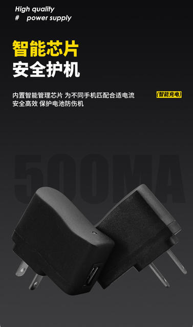 old man machine usb charger 5v500mah radio singing machine mp3mp4V3T type 5p charging adapter detail 11