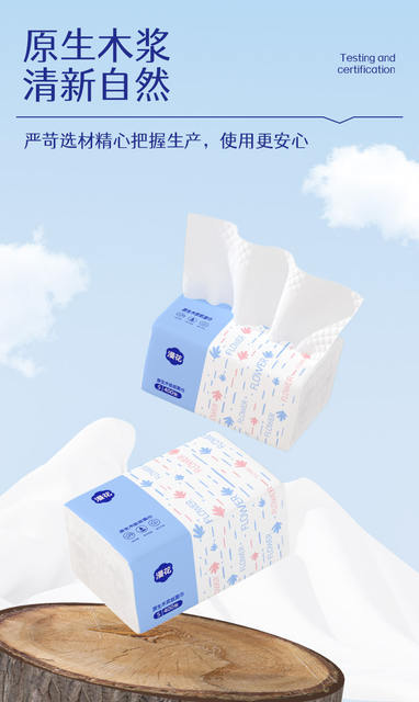Manhua 400 Sheets of Thickeneded Tissue Paper, Full Box of Napkins, Household Large Pack of Sanitary Facial Tissue, Log Paper Towels, Dropshipping detail 10