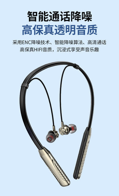 Hot-Selling Neck-Mounted Wireless Headphones with Digital Battery Display, Ultra-Long Standby Time, Neck-Hanging Sports High-Quality Bluetooth Earphones detail 8