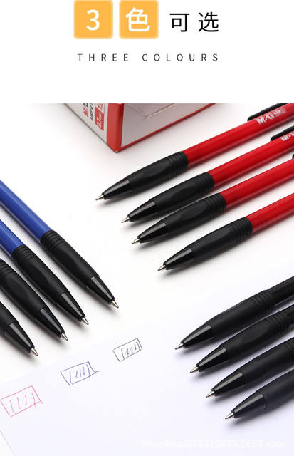 Morning Mg Light Pv7501 Universal Ballpoint Pen 0.7mm Office Teacher Student Stationery Supplies Retractable Gel Pen detail 7