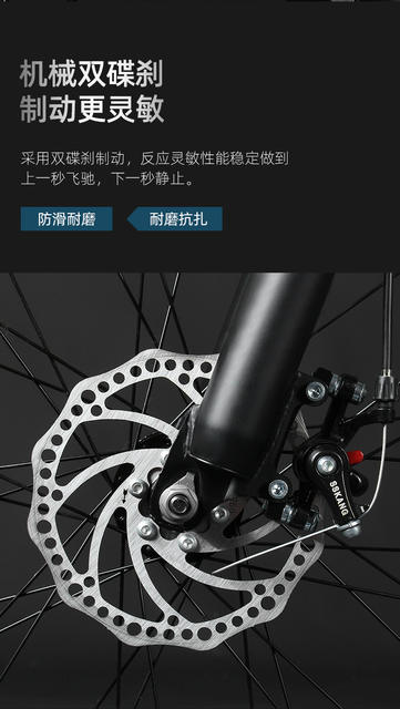 Maxi 26inch Mountain Bike 21/27/30 Speed Variable-Speed Dual Disc Brake Youth Commuter Off-Road Bicycle detail 7