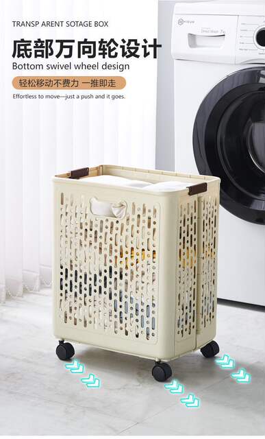 Dirty Clothes Basket Household Foldableable Clothes Basket Bathroom Large Capacity Dirty Clothes Storage Basket Laundry Basket Next to the Washing Machine with Wheels detail 8