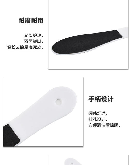 Disposable Foot Scrubber to Remove Dead Skin and Calluses, Sandpaper, Foot Grinding Stone, Foot Washing Brush, Manicure and Pedicure Tool, Double-Sided Scrubber detail 7