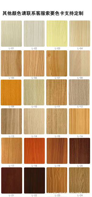 Fireproof Class a Ceramic Aluminum Sound-Absorbing Panels, Wooden Sound-Absorbing Panels, Perforated Soundproof Panels, Environmentally Friendly Materials for School and Church Walls detail 7