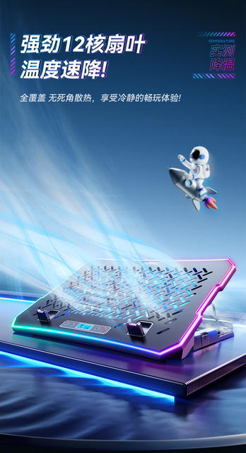 Cooler Master A12 Laptop Cooling Pad Fan Phone Stand Cross-Border Exclusive Metal Panel Silent Operation detail 3