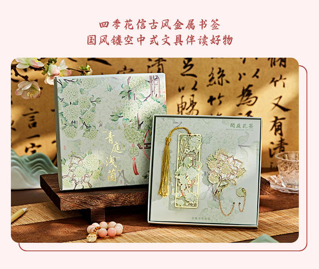 Cultural and Creative Antique-Style Floral Metal Bookmarks, Exquisite and Aesthetically Pleasing Hollow-Out Bookmarks in a Gift Box, Graduation Commemorative Gift for High School and College Entrance Exams detail 3