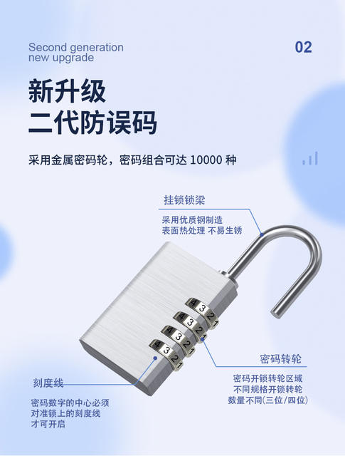 Solid Copper Password Padlock Luggage Lock Dormitory Cabinet Lock Gym Mini Password Lock Waterproof Small Lock Head detail 3