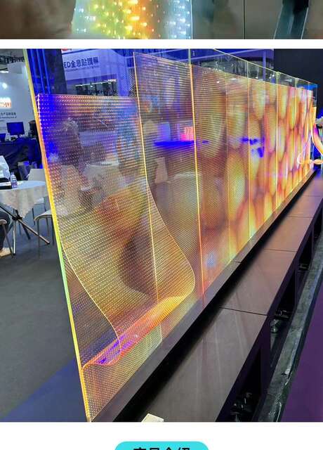 Transparent Screen Led Full Color Display Led Crystal Film Screen Glass Curtain Wall High Light Transmittance Screen Flexible Screen Manufacturer detail 8